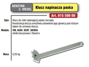 HP KLUCZ DO NAPINACZA PASKA ROZRZĄDU VAG, BENZYNA + DIESEL
